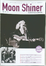 Moon Shiner  BLUEGRASS JOURNAL  Vol. 37-12　2020年10月号