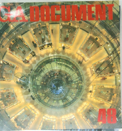 GA　DOCUMENT　48