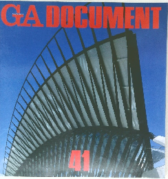 GA DOCUMENT 41