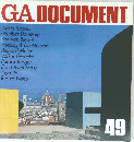 GA　DOCUMENT　49　