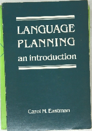 LANGUAGE  PLANNING  an introduction