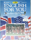 ENGLISH FOR YOU　21号