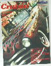 Cruisin'　2004年2月号