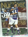スポーツグラフィック　Number　750