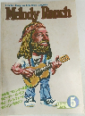 Melody Ranch　1979.5
