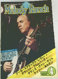 Melody Ranch　1978　4