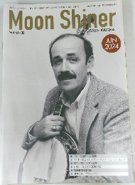 Moon　Shiner　Vol.41-08