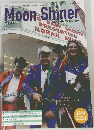 Moon Shineｒ　Vol.41-03