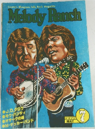 Melody Ranch　1979.7