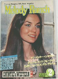 Melody Ranch　1978　2