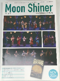 Moon Shiner　2024年11月号