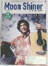 Moon Shiner Vol.41-09 2024.7