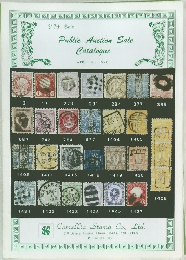 Public Auction Sale Catalogue APRIL 21, 1990