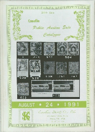 Public Auction Sale  Catalogue　1991年8月号
