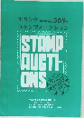STAND  AUCTI-  ONS　369 号