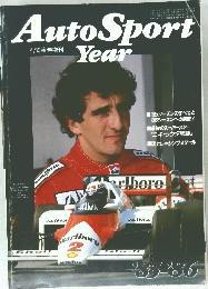AutoSport　Year　