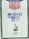 COUNTRY GOLD　1991