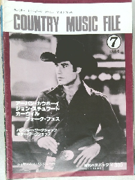 COUNTRY MUSIC FILE　1980年7月号