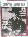 COUNTRY MUSIC FILE　1980年7月号
