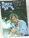 Bare　BACK　1979年9月号　No.17
