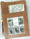 月刊ヤングメイツ・ミュージック　1973年7月号　Vol.62
