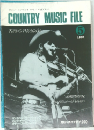 COUNTRY MUSIC FILE　1981年5月号