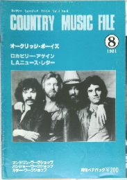 COUNTRY MUSIC FILE　1981　8