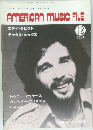 AMERICAN MUSIC FILE　1981年12月号
