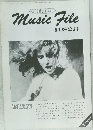 AMERICAN  Music File  1982.3