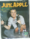 JUNE APPLE  Magazine Of Acoustic Music　昭和53年11月1日発行