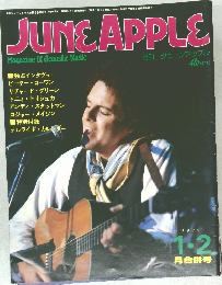 JUNE APPLE　昭和54年1月15日発行