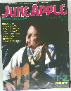 JUNE APPLE　昭和54年1月15日発行