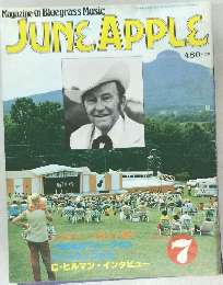 JUNE APPLE JULY 7 1979 Magazine Of Bluegrass Music