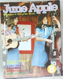 June Apple　8