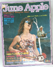June Apple  Magazine of Bluegrass Music　1979　10