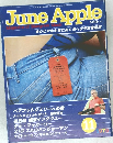 June Apple　11