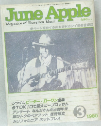 June Apple 3 1980 Magazine of Bluegrass Music