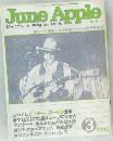 June Apple 3 1980 Magazine of Bluegrass Music