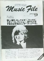 AMERICAN Music File　1982　9