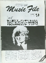 AMERICAN Music File　1982　9