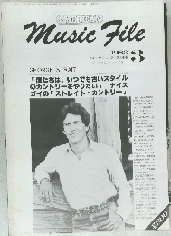 Music　File　1983.3