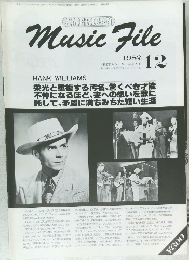 AMERICAN Music File　1982年12月号