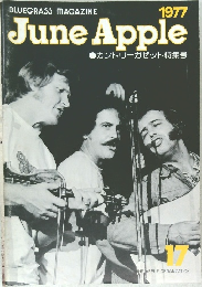 JuneApple　カントリーガゼット特集号　1977