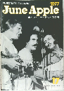 JuneApple　カントリーガゼット特集号　1977