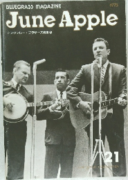 June　Apple　1978年 21
