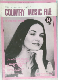 COUNTRY MUSIC FILE　9  1980