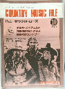 COUNTRY MUSIC FILE　1980年10月号
