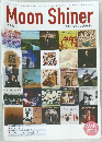 Moon　Shiner　Vol.40-05　2023年3月号