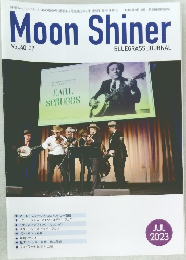 Moon Shiner Vol.40-09 JUL 2023 BLUEGRASS JOURNAL