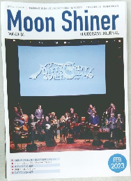 Moon Shiner 2023年2月号　Vol.40-04